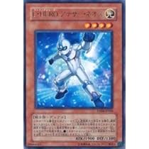 Amazon.co.jp: 遊戯王カード E・HERO アナザー・ネオス DP06